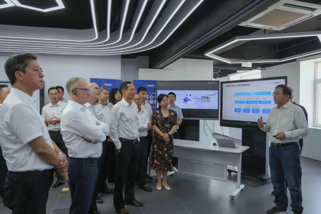 mile米乐集团受邀参加一汽-大众数字化转型体验日，“大决策”构建数智化开展新方向